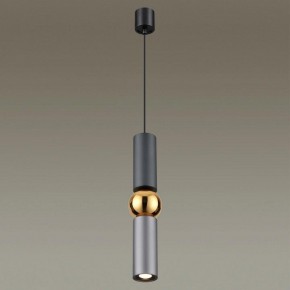Подвесной светильник Odeon Light Sakra 4071/5L в Челябинске - chelyabinsk.mebel24.online | фото 3