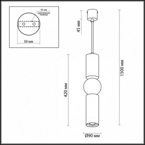 Подвесной светильник Odeon Light Sakra 4071/5L в Челябинске - chelyabinsk.mebel24.online | фото 5