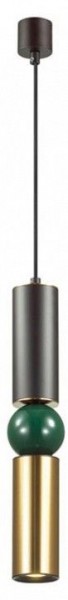 Подвесной светильник Odeon Light Sakra 4072/5L в Челябинске - chelyabinsk.mebel24.online | фото 2