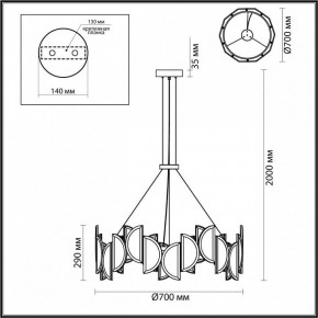 Подвесной светильник Odeon Light Toscana 5447/40L в Челябинске - chelyabinsk.mebel24.online | фото 5