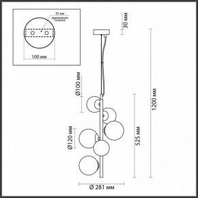 Подвесной светильник Odeon Light Tovi 4818/6 в Челябинске - chelyabinsk.mebel24.online | фото 6