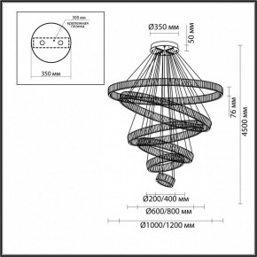 Подвесной светильник Odeon Light Vekia 4930/260L в Челябинске - chelyabinsk.mebel24.online | фото 4