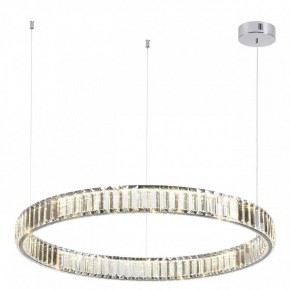 Подвесной светильник Odeon Light Vekia 4930/45L в Челябинске - chelyabinsk.mebel24.online | фото 2