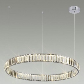 Подвесной светильник Odeon Light Vekia 4930/45L в Челябинске - chelyabinsk.mebel24.online | фото 3