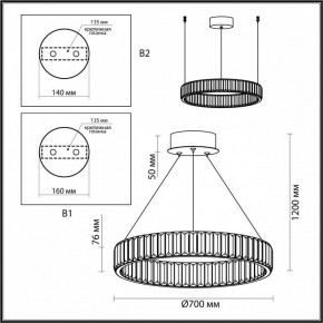 Подвесной светильник Odeon Light Vekia 5015/45L в Челябинске - chelyabinsk.mebel24.online | фото 6