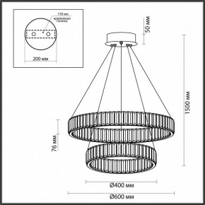 Подвесной светильник Odeon Light Vekia 5015/60L в Челябинске - chelyabinsk.mebel24.online | фото 5