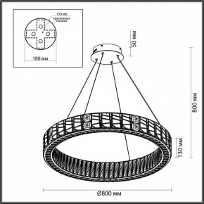 Подвесной светильник Odeon Light Version 5071/100L в Челябинске - chelyabinsk.mebel24.online | фото 5