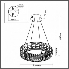 Подвесной светильник Odeon Light Version 5071/60L в Челябинске - chelyabinsk.mebel24.online | фото 5