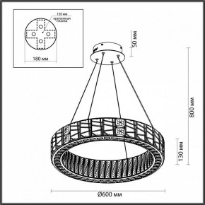 Подвесной светильник Odeon Light Version 5071/70L в Челябинске - chelyabinsk.mebel24.online | фото 5