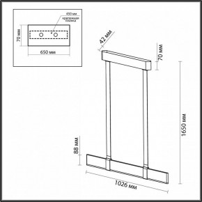 Подвесной светильник Odeon Light Vincent 6629/25L в Челябинске - chelyabinsk.mebel24.online | фото 5