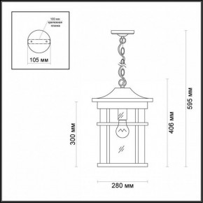 Подвесной светильник Odeon Light Virta 4044/1 в Челябинске - chelyabinsk.mebel24.online | фото 5