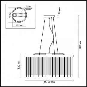 Подвесной светильник Odeon Light York 4788/10 в Челябинске - chelyabinsk.mebel24.online | фото 5