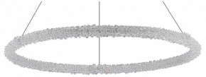 Подвесной светильник ST-Luce Avana SL6110.223.01 в Челябинске - chelyabinsk.mebel24.online | фото