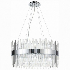 Подвесной светильник ST-Luce Bafo SL1160.103.18 в Челябинске - chelyabinsk.mebel24.online | фото 2