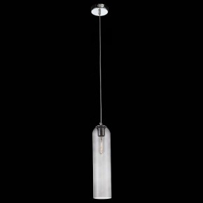 Подвесной светильник ST-Luce Callana SL1145.143.01 в Челябинске - chelyabinsk.mebel24.online | фото 3