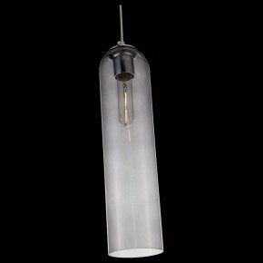 Подвесной светильник ST-Luce Callana SL1145.143.01 в Челябинске - chelyabinsk.mebel24.online | фото 4