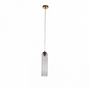 Подвесной светильник ST-Luce Callana SL1145.343.01 в Челябинске - chelyabinsk.mebel24.online | фото 2