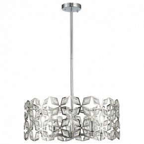 Подвесной светильник ST-Luce Casto SL1104.103.05 в Челябинске - chelyabinsk.mebel24.online | фото 11