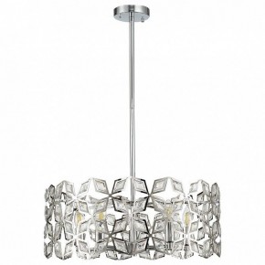 Подвесной светильник ST-Luce Casto SL1104.103.05 в Челябинске - chelyabinsk.mebel24.online | фото 12