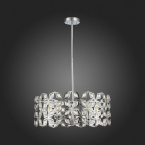 Подвесной светильник ST-Luce Casto SL1104.103.05 в Челябинске - chelyabinsk.mebel24.online | фото 4