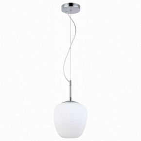 Подвесной светильник ST-Luce Cesare SL1168.103.01 в Челябинске - chelyabinsk.mebel24.online | фото 2