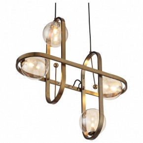 Подвесной светильник ST-Luce Circono SL1201.203.04 в Челябинске - chelyabinsk.mebel24.online | фото 2