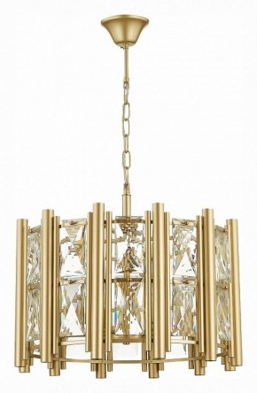 Подвесной светильник ST-Luce Corsia SL1623.203.06 в Челябинске - chelyabinsk.mebel24.online | фото 2
