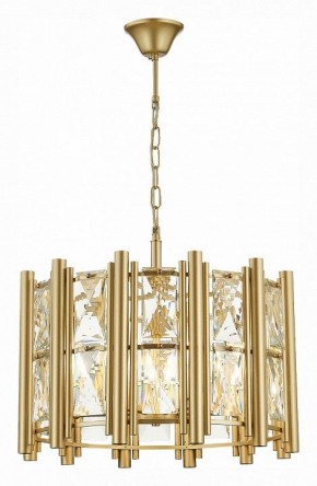 Подвесной светильник ST-Luce Corsia SL1623.203.06 в Челябинске - chelyabinsk.mebel24.online | фото 3
