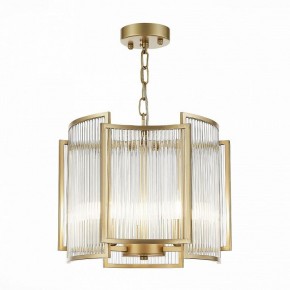 Подвесной светильник ST-Luce Cosenza SL1234.203.03 в Челябинске - chelyabinsk.mebel24.online | фото 2