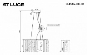 Подвесной светильник ST-Luce Delight SL1516.303.06 в Челябинске - chelyabinsk.mebel24.online | фото 4