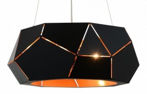 Подвесной светильник ST-Luce Enigma SL258.403.06 в Челябинске - chelyabinsk.mebel24.online | фото 3