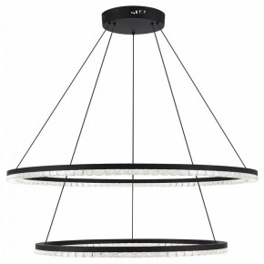 Подвесной светильник ST-Luce EUCLIDICS SL1018.403.02 в Челябинске - chelyabinsk.mebel24.online | фото 2