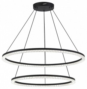 Подвесной светильник ST-Luce EUCLIDICS SL1018.403.02 в Челябинске - chelyabinsk.mebel24.online | фото 3
