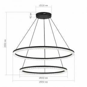 Подвесной светильник ST-Luce EUCLIDICS SL1018.403.02 в Челябинске - chelyabinsk.mebel24.online | фото 4