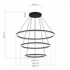 Подвесной светильник ST-Luce EUCLIDICS SL1018.403.03 в Челябинске - chelyabinsk.mebel24.online | фото 4