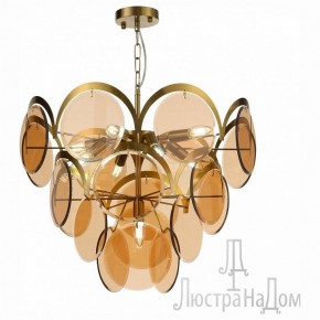 Подвесной светильник ST-Luce Fazia SL1161.333.09 в Челябинске - chelyabinsk.mebel24.online | фото 2