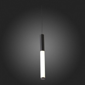 Подвесной светильник ST-Luce Gularri SL1593.403.01 в Челябинске - chelyabinsk.mebel24.online | фото