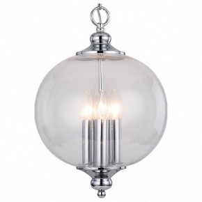 Подвесной светильник ST-Luce Lateria SL362.103.03 в Челябинске - chelyabinsk.mebel24.online | фото 2