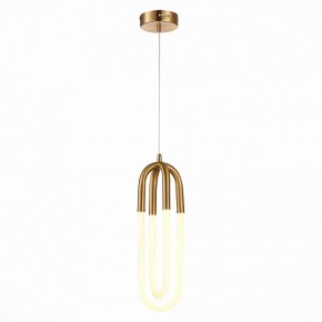 Подвесной светильник ST-Luce Mofisto SL1579.303.02 в Челябинске - chelyabinsk.mebel24.online | фото 3