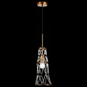Подвесной светильник ST-Luce Narrio SL1016.203.01 в Челябинске - chelyabinsk.mebel24.online | фото 8