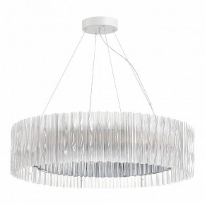 Подвесной светильник ST-Luce Nazare SL6012.113.01 в Челябинске - chelyabinsk.mebel24.online | фото 3