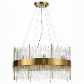 Подвесной светильник ST-Luce Nitido SL1158.303.16 в Челябинске - chelyabinsk.mebel24.online | фото 2