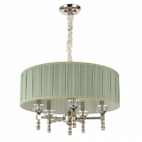 Подвесной светильник ST-Luce Oleo SL1121.103.05 в Челябинске - chelyabinsk.mebel24.online | фото 2