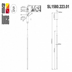 Подвесной светильник ST-Luce Ralio SL1580.223.01 в Челябинске - chelyabinsk.mebel24.online | фото 4