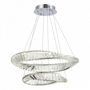 Подвесной светильник ST-Luce Ritorto SL6204.101.02 в Челябинске - chelyabinsk.mebel24.online | фото 2