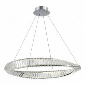Подвесной светильник ST-Luce Ritorto SL6204.111.01 в Челябинске - chelyabinsk.mebel24.online | фото 2