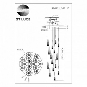 Подвесной светильник ST-Luce Sollen SL6111.203.15 в Челябинске - chelyabinsk.mebel24.online | фото 3