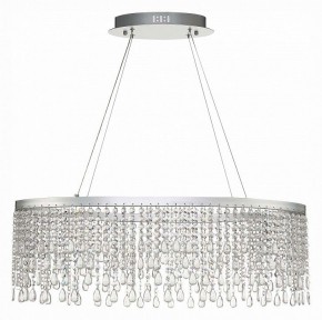 Подвесной светильник ST-Luce Vega SL6201.103.37 в Челябинске - chelyabinsk.mebel24.online | фото 2