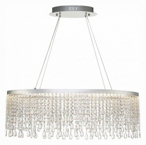 Подвесной светильник ST-Luce Vega SL6201.103.37 в Челябинске - chelyabinsk.mebel24.online | фото 3