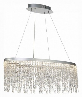 Подвесной светильник ST-Luce Vega SL6201.103.37 в Челябинске - chelyabinsk.mebel24.online | фото 4